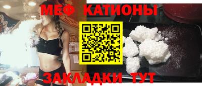 герыч Будённовск