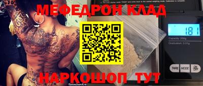 дживик Бузулук