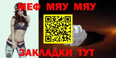 дживик Бузулук