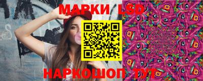 дживик Бузулук