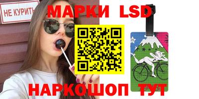герыч Будённовск