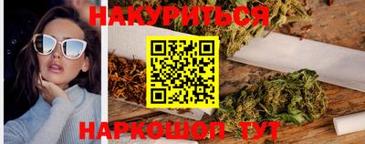героин Бугуруслан