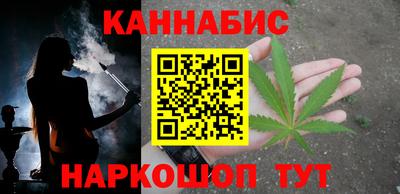 дживик Бузулук