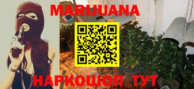 герыч Будённовск