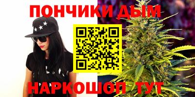 герыч Будённовск