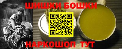 дживик Бузулук