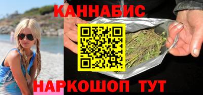 героин Бугуруслан