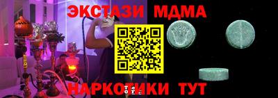 дживик Бузулук