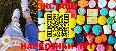 дживик Бузулук