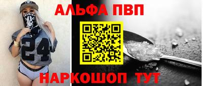 героин Бугуруслан
