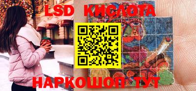 дживик Бузулук