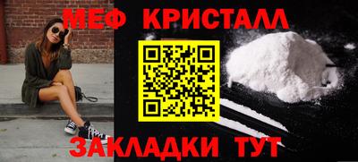 дживик Бузулук