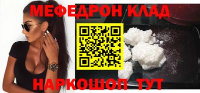героин Бугуруслан